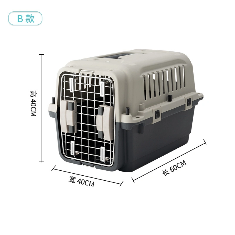 Iata Solid Hard Pet Travel Crate House Transport Box Pet Carrier