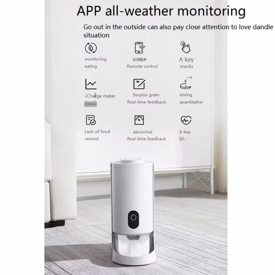 베스트 셀러 도매 고양이 식품 공급 장치 개 스마트 자동 애완 동물 공급 장치